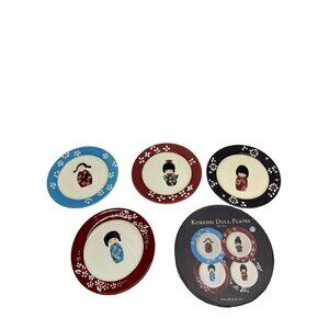 World Market set of 4 Kokeshi Doll Plates 8 Inch In Box